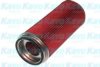 ISUZU 9885132651 Oil Filter